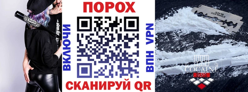 mega ссылки  купить наркотик  Заринск  АМФ 97% 