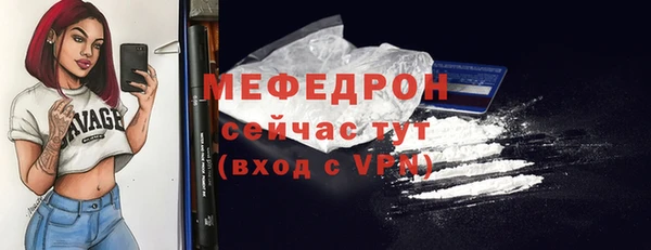 ешки Дмитриев