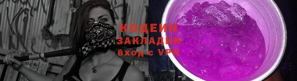 круглые Дмитровск