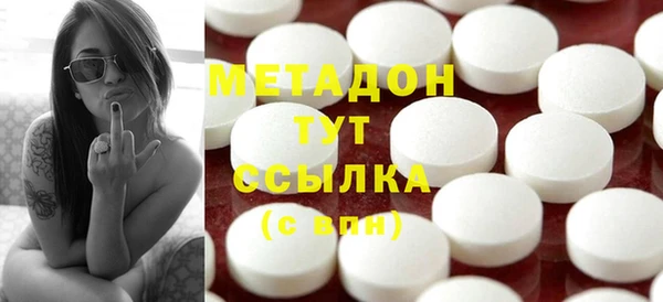 ешки Дмитриев