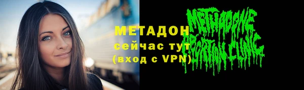 круглые Дмитровск