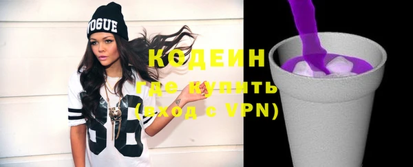 круглые Дмитровск