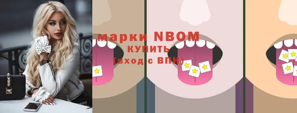 круглые Дмитровск