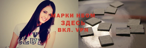 круглые Дмитровск