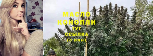 круглые Дмитровск