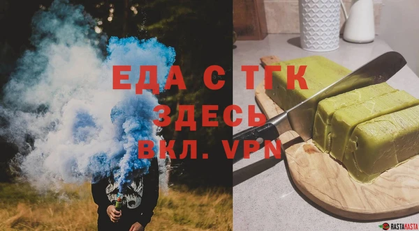 круглые Дмитровск