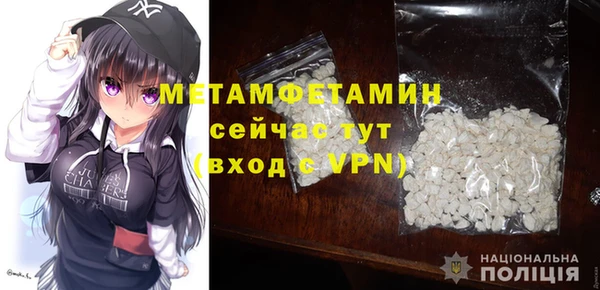 ешки Дмитриев