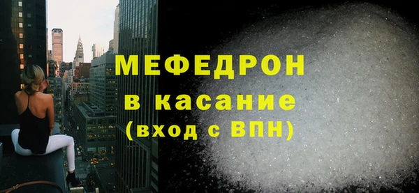 ешки Дмитриев