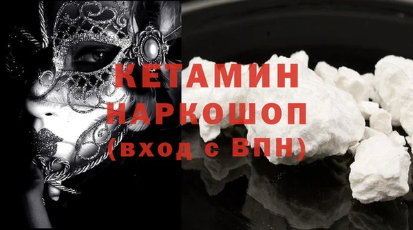 круглые Дмитровск