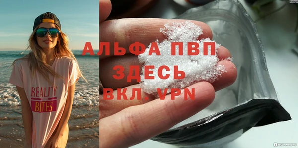 круглые Дмитровск