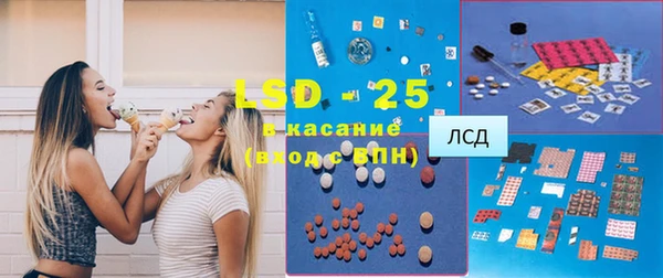 круглые Дмитровск