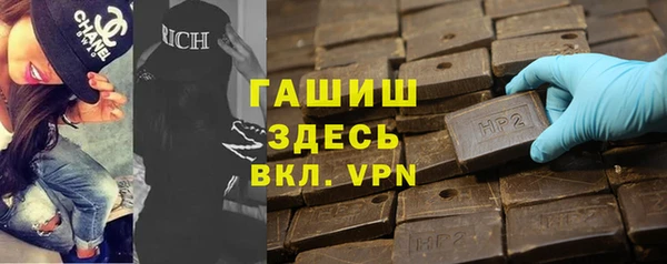круглые Дмитровск