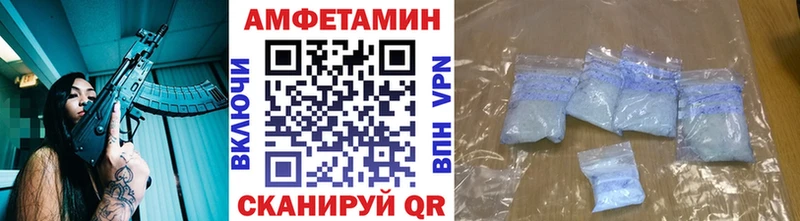 omg ONION Заринск МЕТАМФЕТАМИН витя