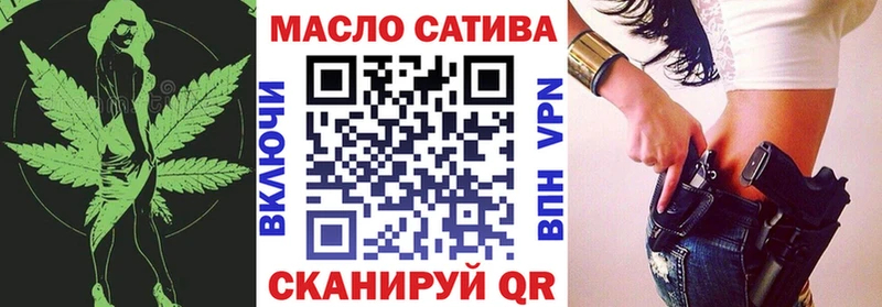 Дистиллят ТГК Wax  наркошоп  blacksprut сайт  Заринск 
